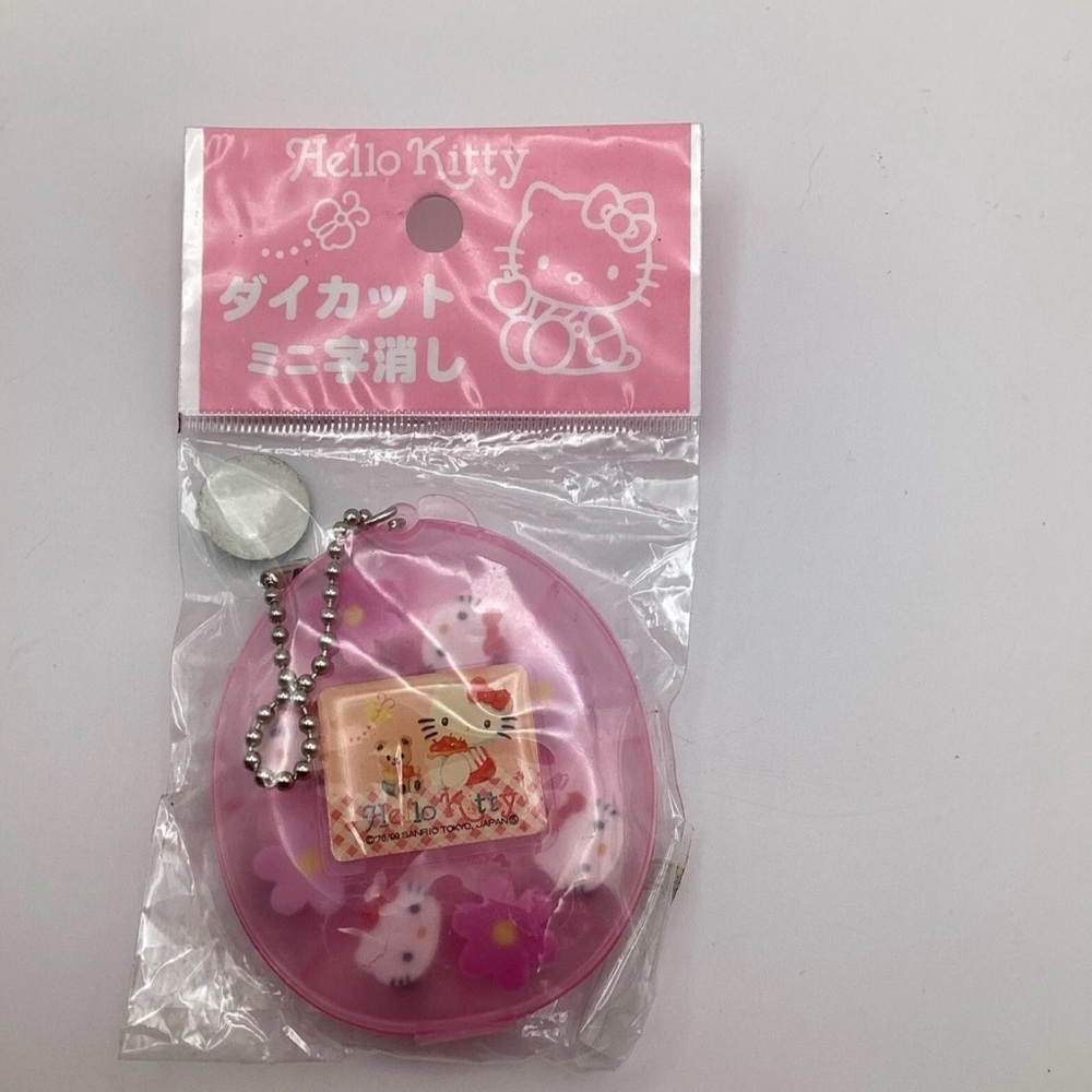Sanrio 1999 Hello Kitty Mini Erasers in Plastic Case Vintage NIP
